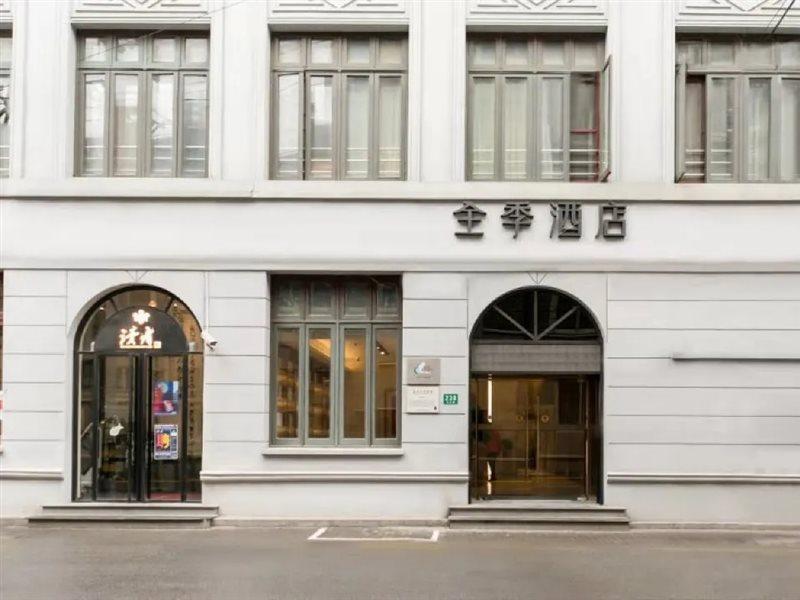 Ji Hotel Şanghay Dış mekan fotoğraf