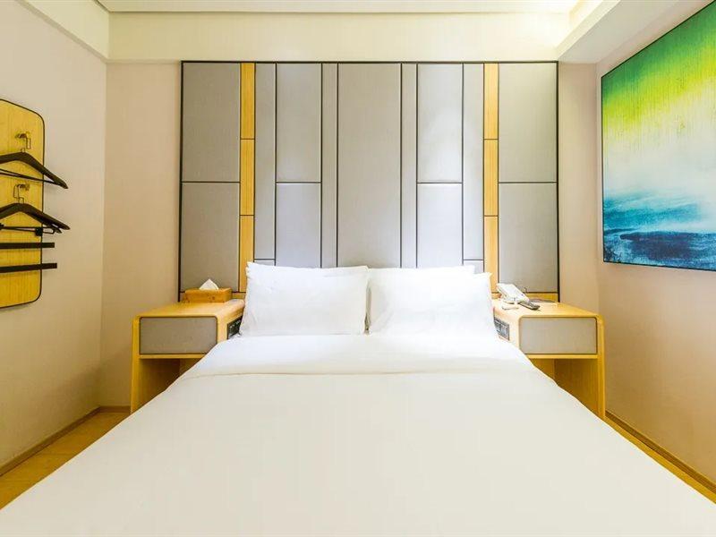 Ji Hotel Şanghay Dış mekan fotoğraf